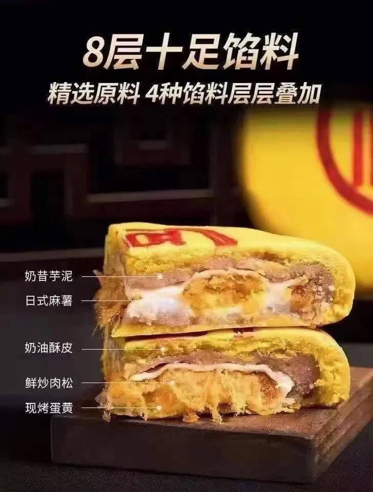 愛(ài)生活 愛(ài)簡(jiǎn)小葉|客家月餅：原料來(lái)自于農(nóng)家自己耕種