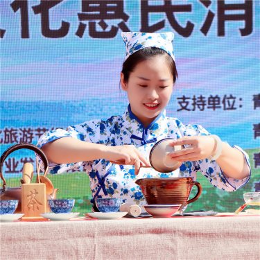 愛生活 愛簡小葉|客家擂茶添香“第十屆青島李滄區茶文化旅游節”